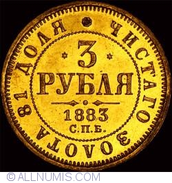 Image #1 of 3 Roubles 1883