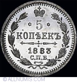 Image #1 of 5 Kopeks 1883