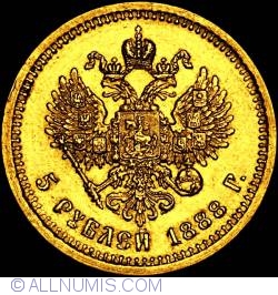 Image #1 of 5 Ruble 1888