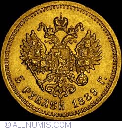 Image #1 of 5 Roubles 1889