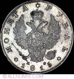 Image #2 of 1 Rubla 1815 СПБ MФ