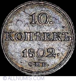 Image #1 of 10 Kopeks 1802 СПБ AИ