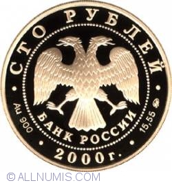 100 Roubles 2000 - The 300th Anniversary of the Department for Ore Mining Affairs