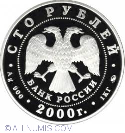 Image #1 of 100 Ruble 2000 - Formarea Statului Rus
