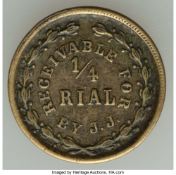 Image #1 of 1/4 Rial 1871