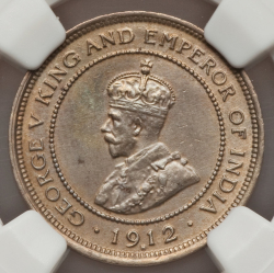 Image #2 of 5 Cents 1912 H