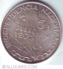 250 Escudos 1976 - 1st Anniversary of Independence