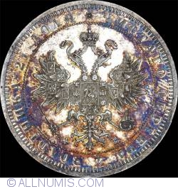 Image #2 of 1 Rubla 1861 ФБ
