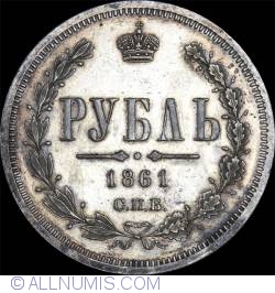 Image #1 of 1 Rouble 1861 ФБ