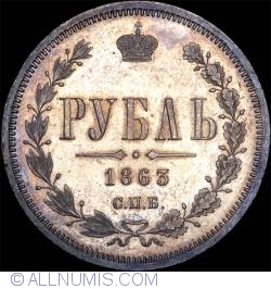 Image #1 of 1 Rouble 1863 АБ