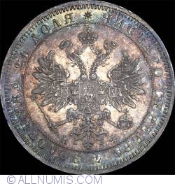 Image #2 of 1 Rouble 1864 HФ