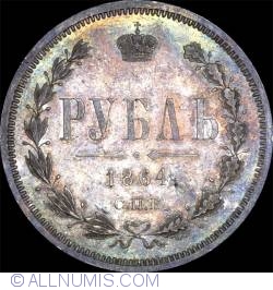 Image #1 of 1 Rouble 1864 HФ