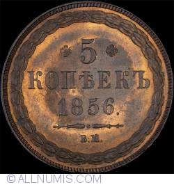 Image #1 of 5 Kopeks 1856 BM