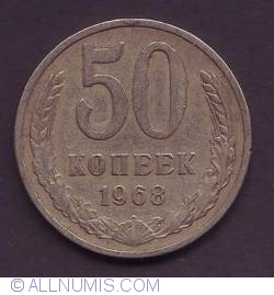 Image #1 of 50 Kopeks 1968