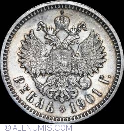 Image #1 of 1 Rouble 1901 АР