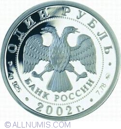 Image #1 of 1 Rouble 2002 - The Ministry of education