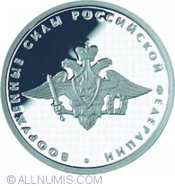 Image #2 of 1 Rouble 2002 - The Ministry of armed forces