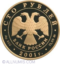 Image #1 of 100 Ruble 2001 - Expeditia Lui Deshnyov