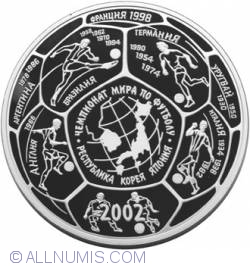 Image #2 of 100 Ruble 2002 - Cupa Mondiala De Fotbal