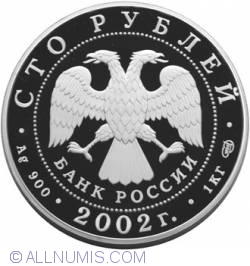 Image #1 of 100 Roubles 2002 - Football World's Cup 2002