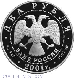 Image #1 of 2 Roubles 2001 -  200th Anniversary of the Birth of V.I. Dal
