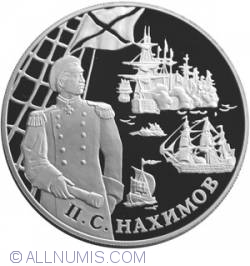 25 Ruble 2002 - Amiralul P.S.Nakhimov
