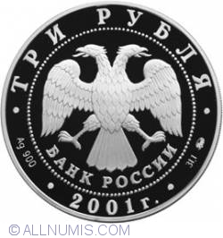 3 Roubles 2001 - State Labor Savings Bank