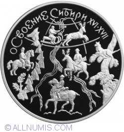 Image #2 of 3 Roubles 2001 - Siberian Exploration