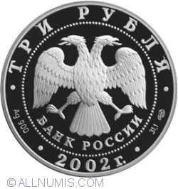Image #1 of 3 Ruble 2002 - Amiralul P.S. Nakhimov