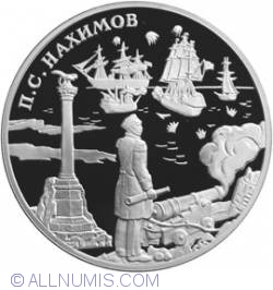 Image #2 of 3 Ruble 2002 - Amiralul P.S. Nakhimov