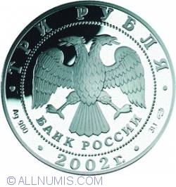 Image #1 of 3 Roubles 2002 - Football World's Cup 2002