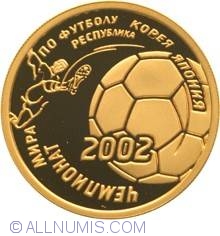 50 Roubles 2002 - Football World's Cup 2002