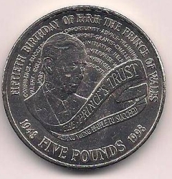 Image #1 of 5 Pounds 1998 - Aniversarea de 50 ani a Printului Charles
