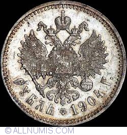 Image #1 of 1 Rouble 1904