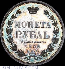 Image #1 of 1 Rouble 1856 ФБ