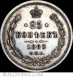 Image #1 of 25 Kopeks 1863 AБ