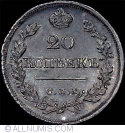 Image #1 of 20 Kopeks 1824 СПБ ПД