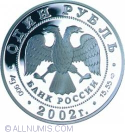 Image #1 of 1 Rouble 2002 - Amur Goral