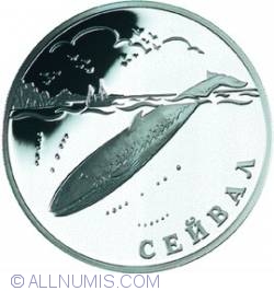 1 Rouble 2002 - The Seywal (Whale)