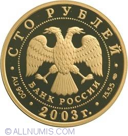 100 Ruble 2003 - Vanatorul
