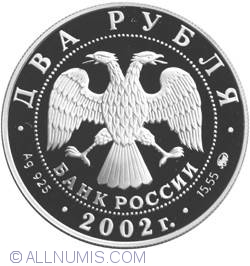 Image #1 of 2 Roubles 2002 - Libra