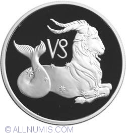 Image #2 of 2 Roubles 2002 - Capricorn