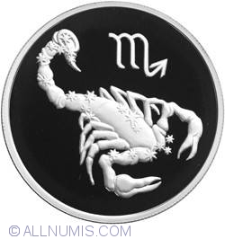 Image #2 of 2 Roubles 2002 - Scorpion