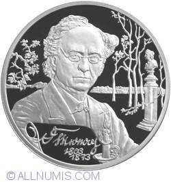 2 Roubles 2003 - 200th Anniversary of the Birth of F. I. Tyutchev
