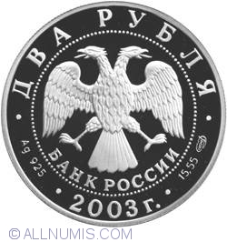 Image #1 of 2 Roubles 2003 - 200th Anniversary of the Birth of F. I. Tyutchev