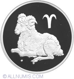 2 Roubles 2003 - Aries