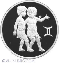Image #2 of 2 Roubles 2003 - Twins