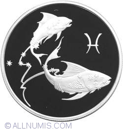 Image #2 of 2 Roubles 2003 - Pisces