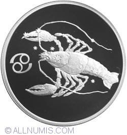 Image #2 of 2 Roubles 2003 - Cancer
