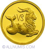 Image #2 of 25 Roubles 2002 - Capricorn